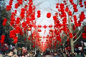 Red_lanterns,_Spring_Festival,_Ditan_Park_Beijing_