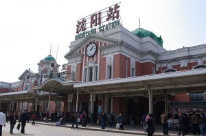 Shenyang Railway Station. Photo by akiradhin