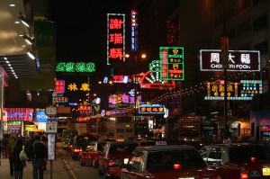 Nathan Road in Kowloon by Eckhard Pecher